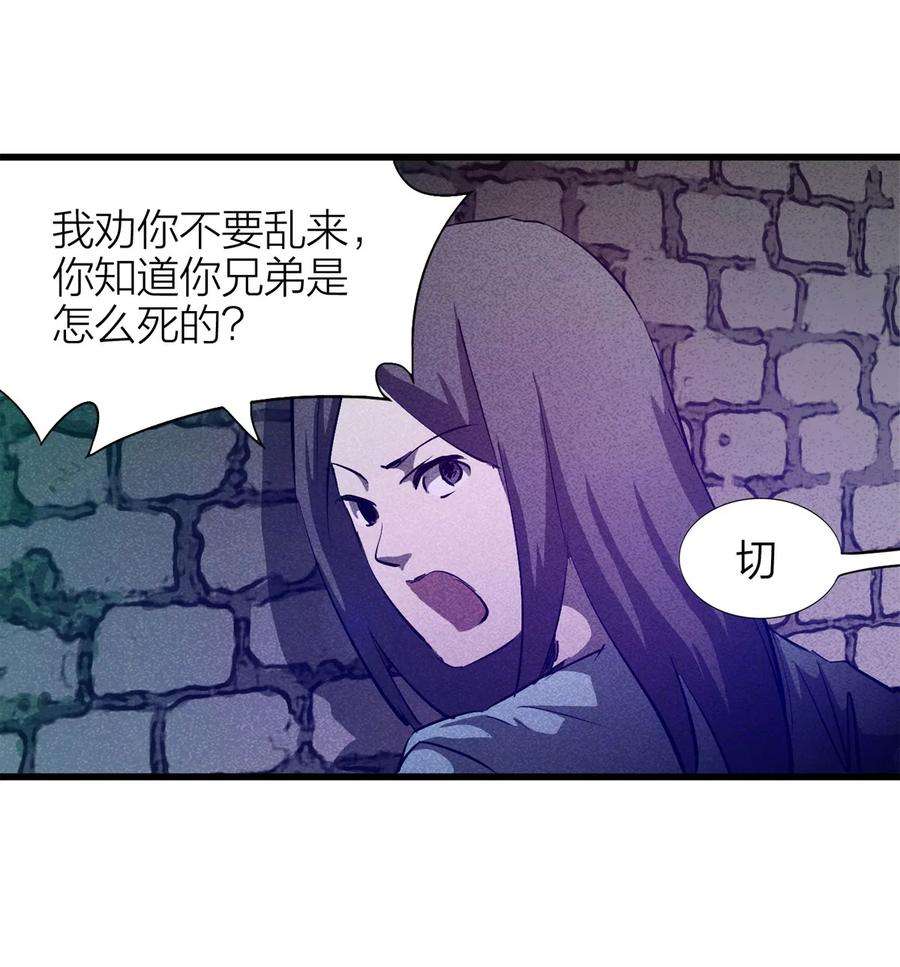 42.jpg