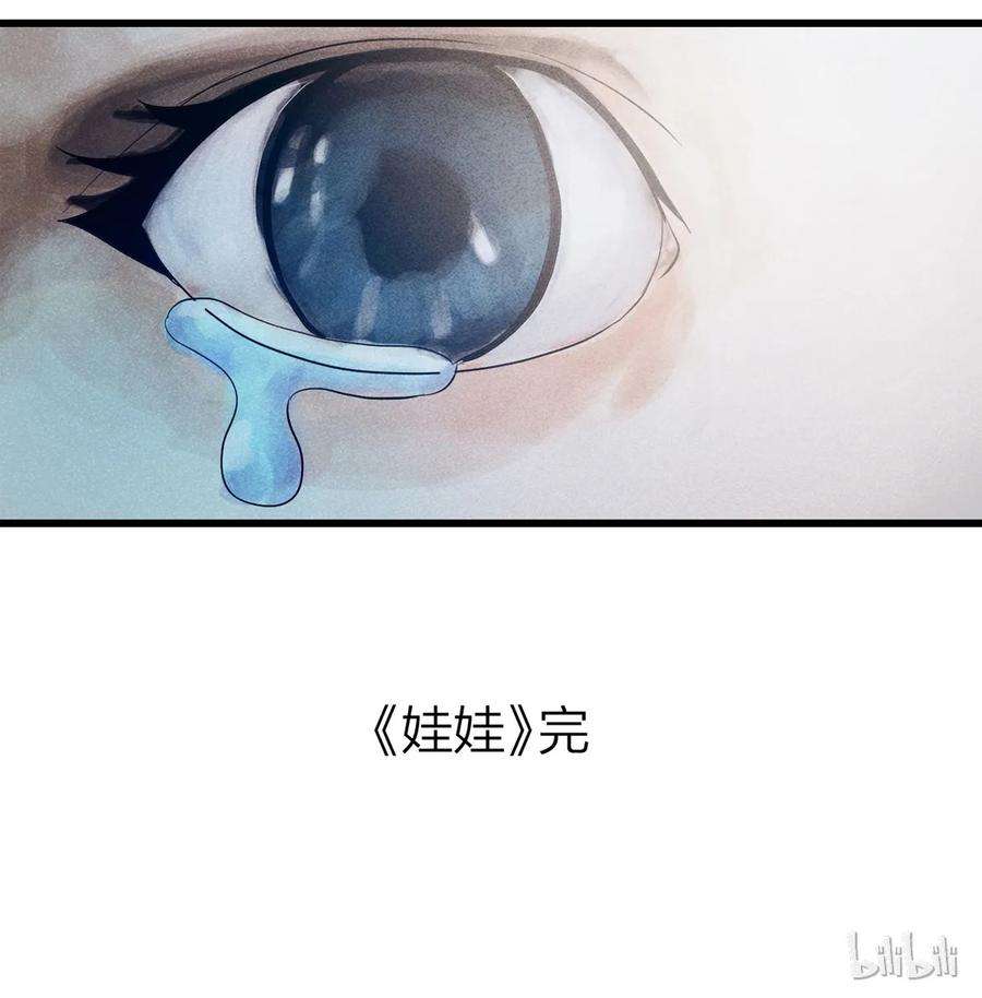 68.jpg