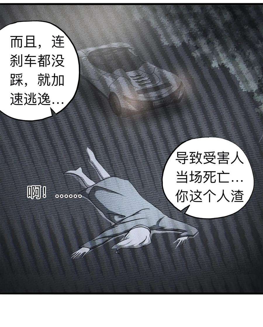 50.jpg