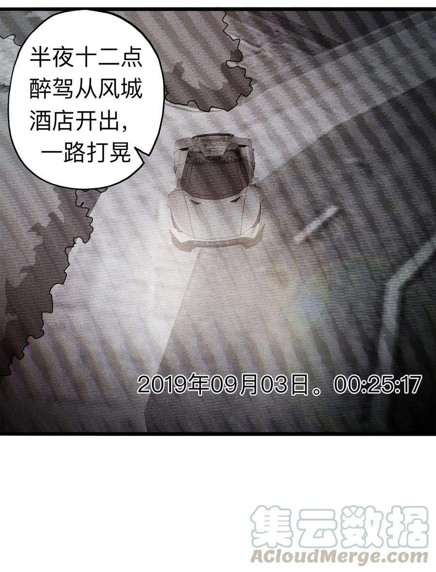 45.jpg