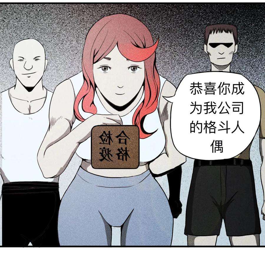 42.jpg