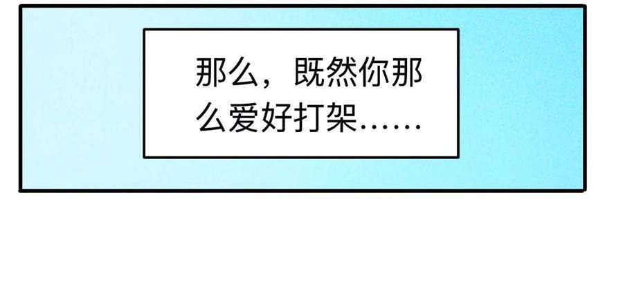 54.jpg