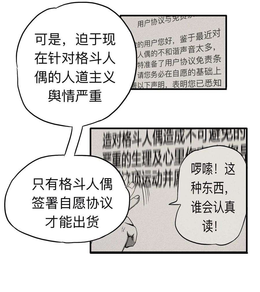 50.jpg