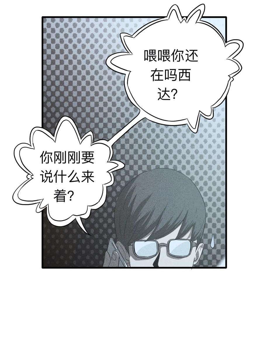 43.jpg