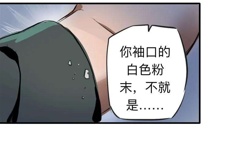 36.jpg