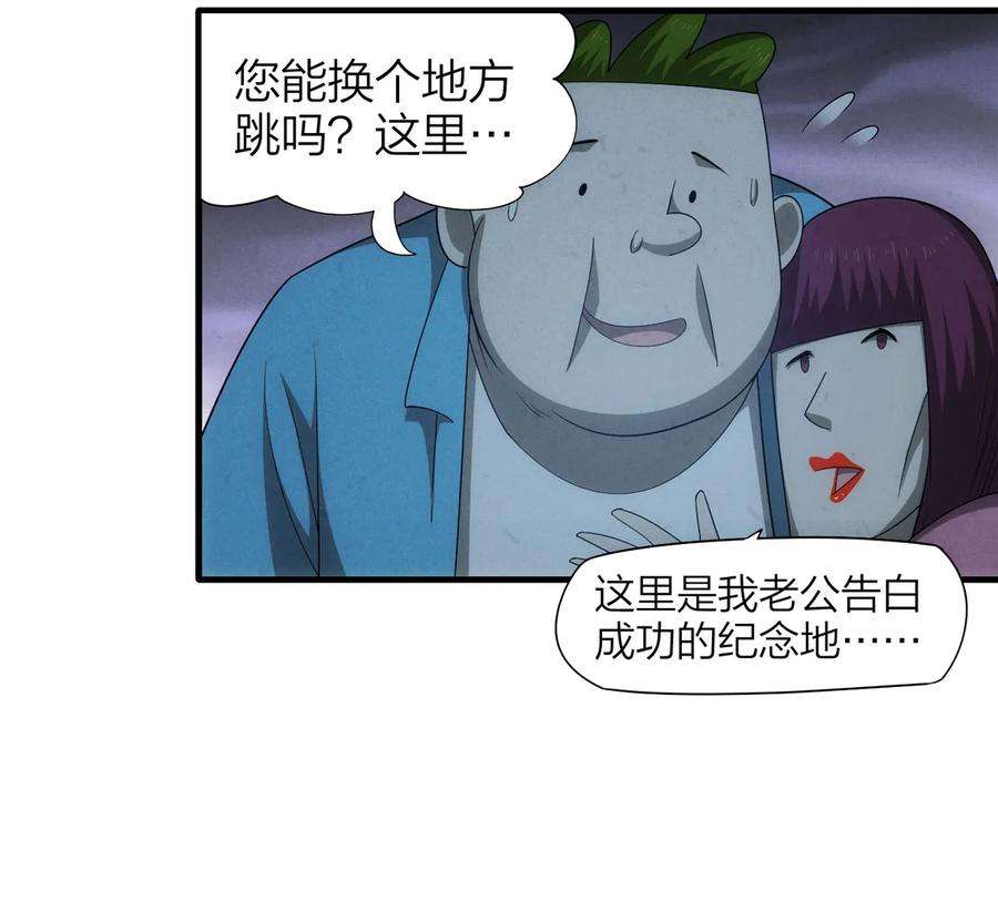 38.jpg