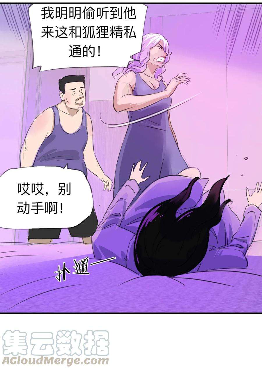 28.jpg