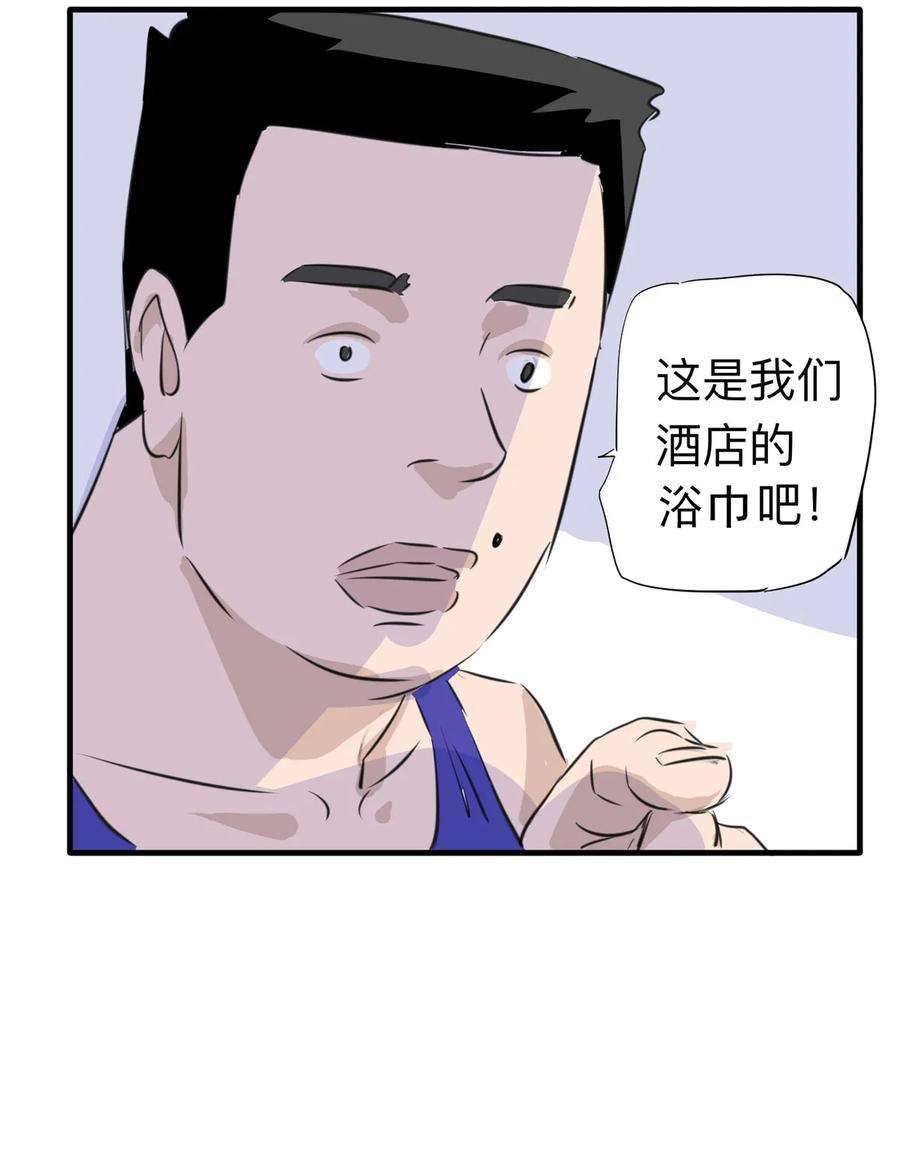 44.jpg