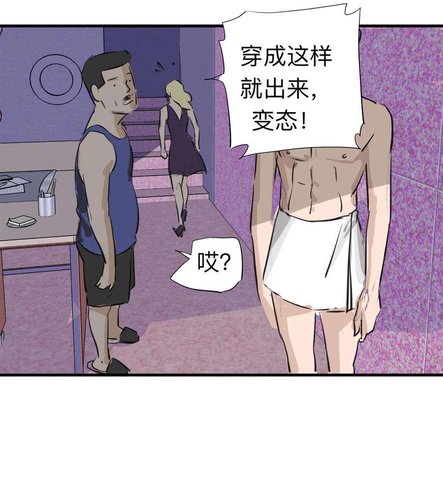43.jpg