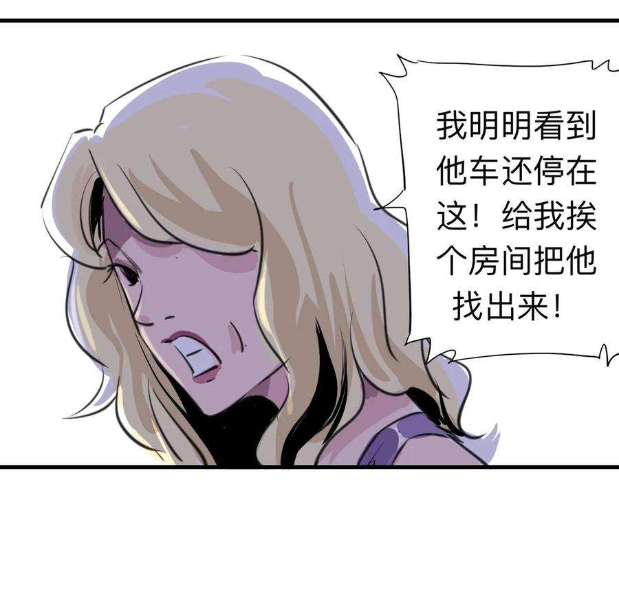 38.jpg