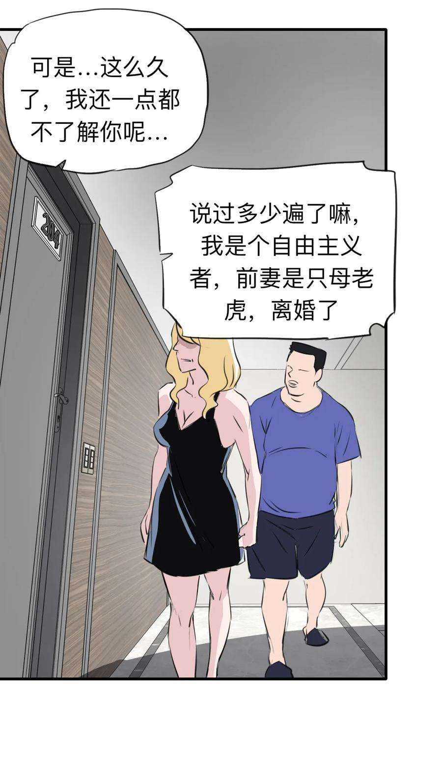 31.jpg