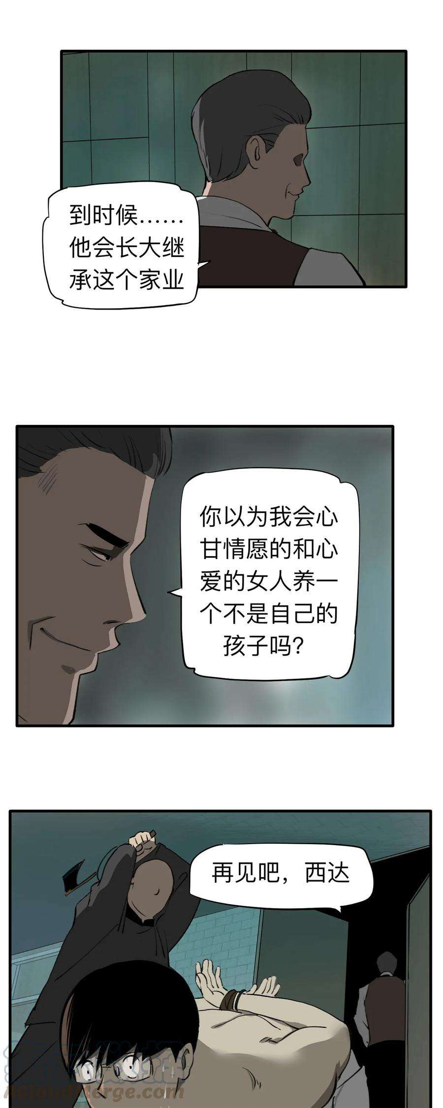 28.jpg