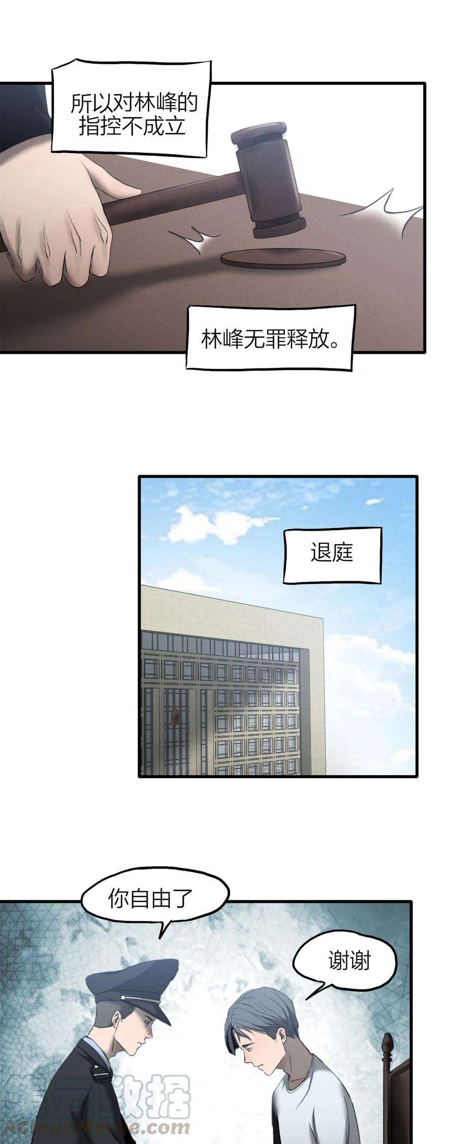 28.jpg