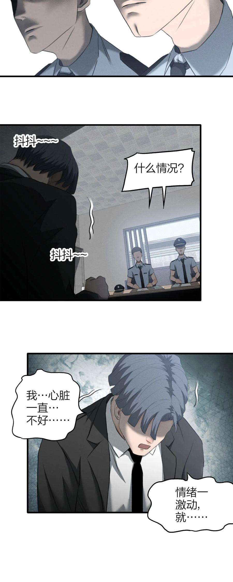 23.jpg