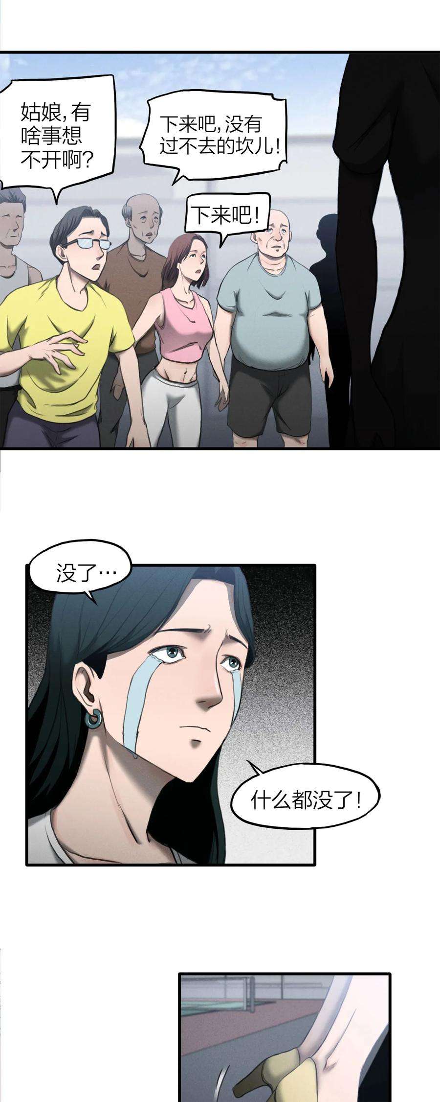 8.jpg