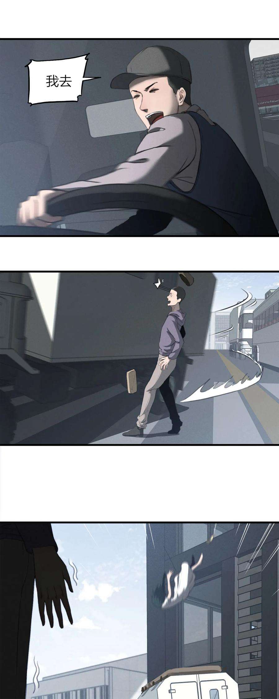 26.jpg