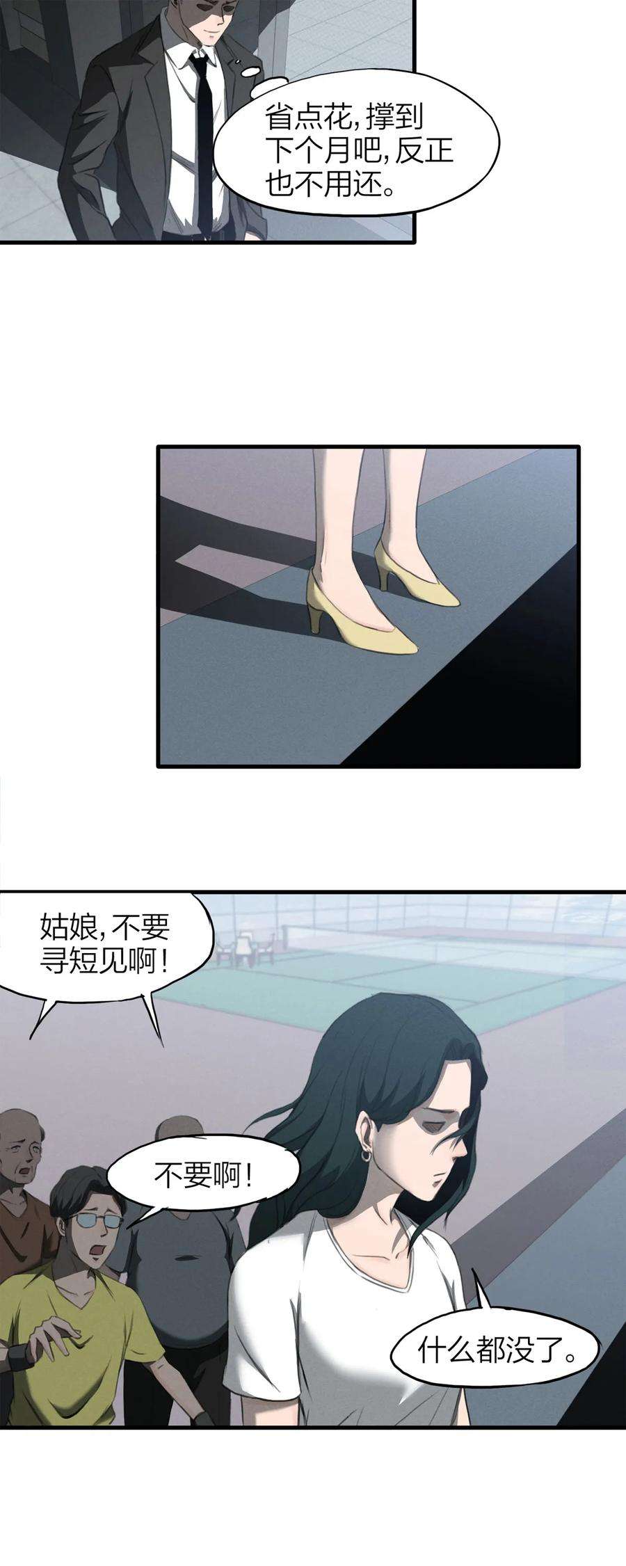 21.jpg
