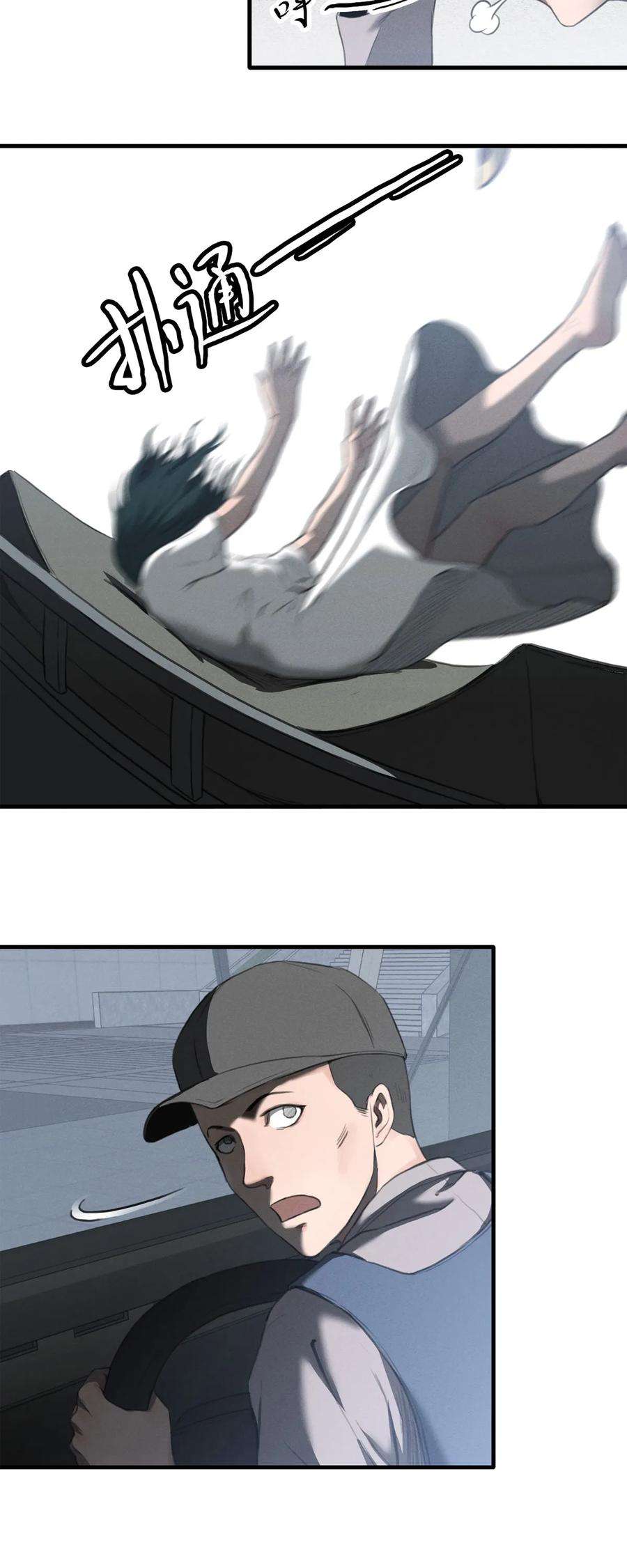 29.jpg