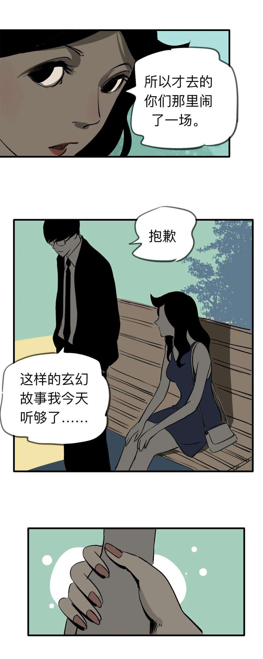 17.jpg