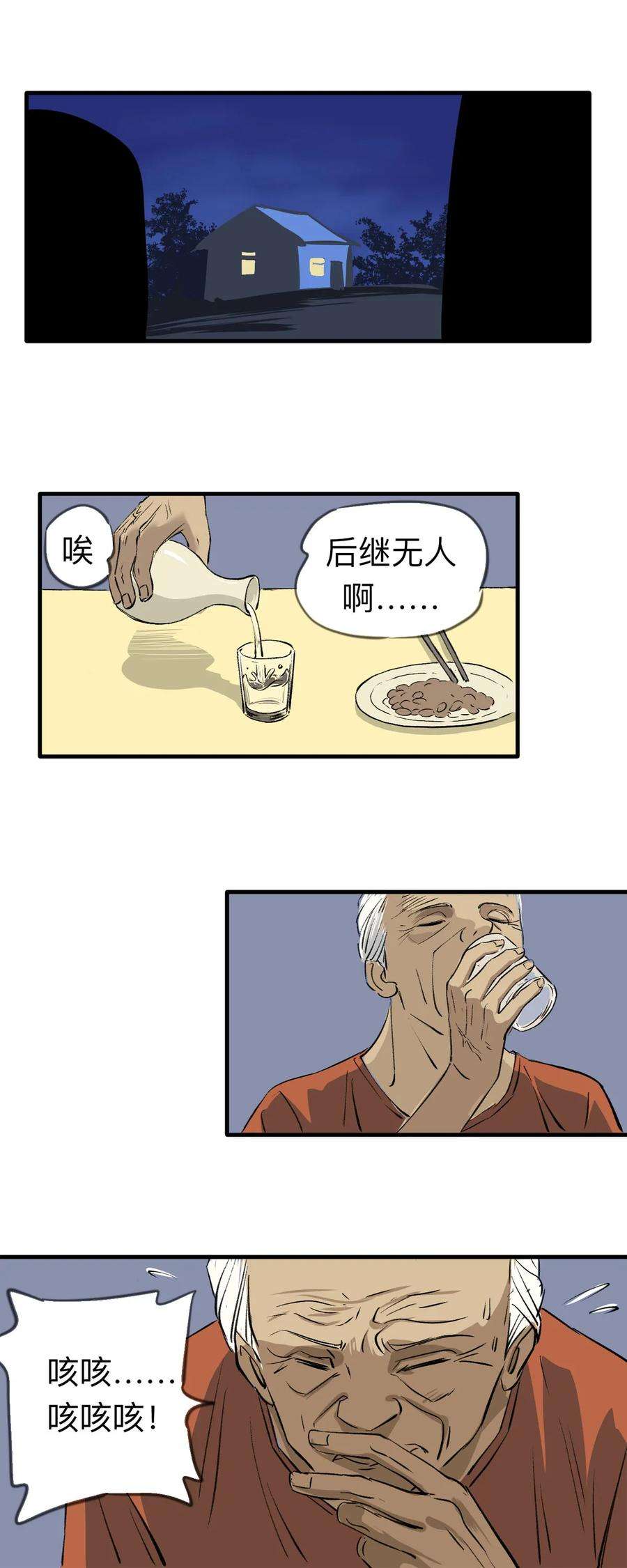 20.jpg