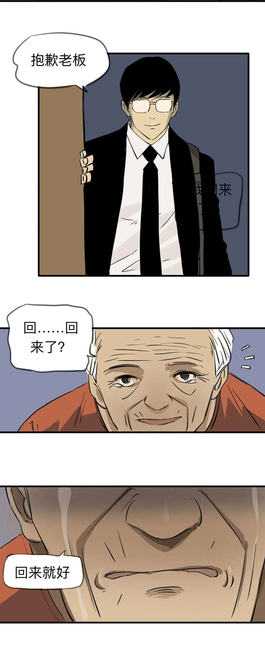 21.jpg