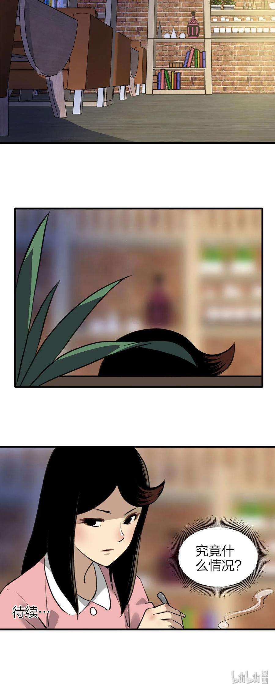 21.jpg