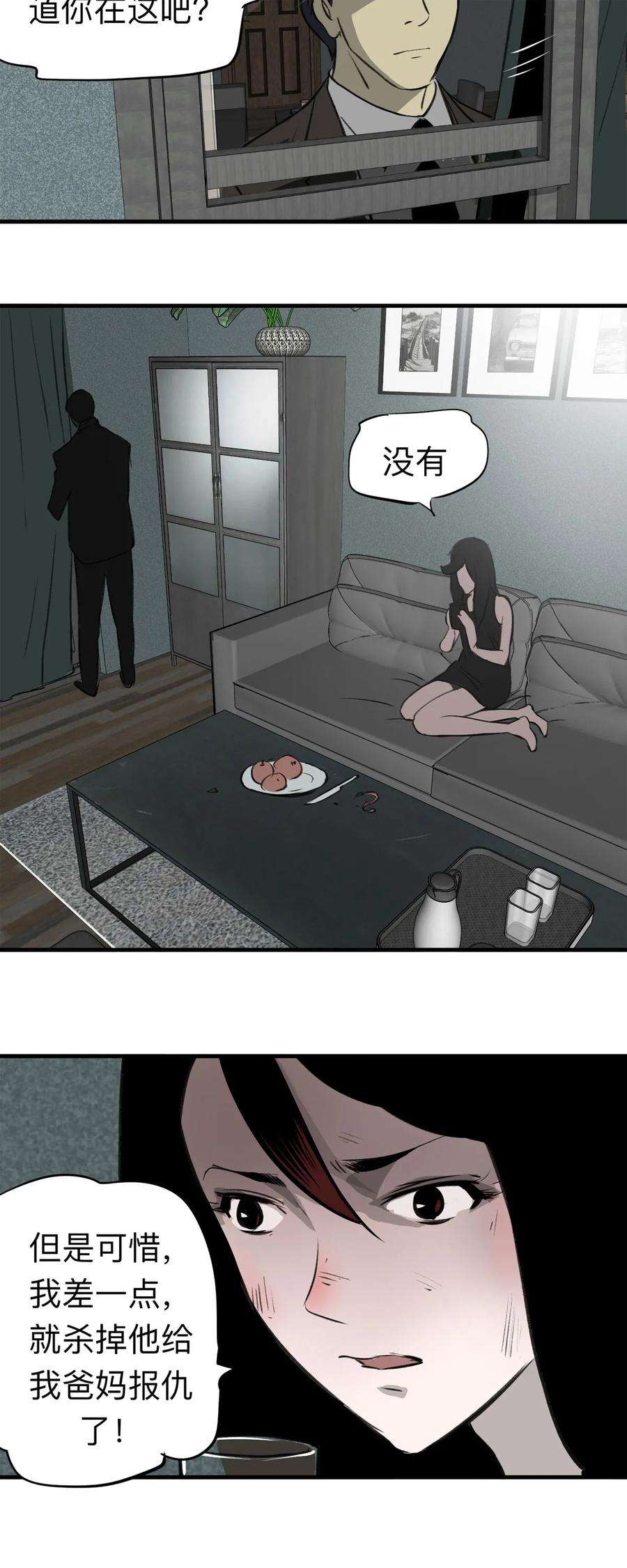 15.jpg