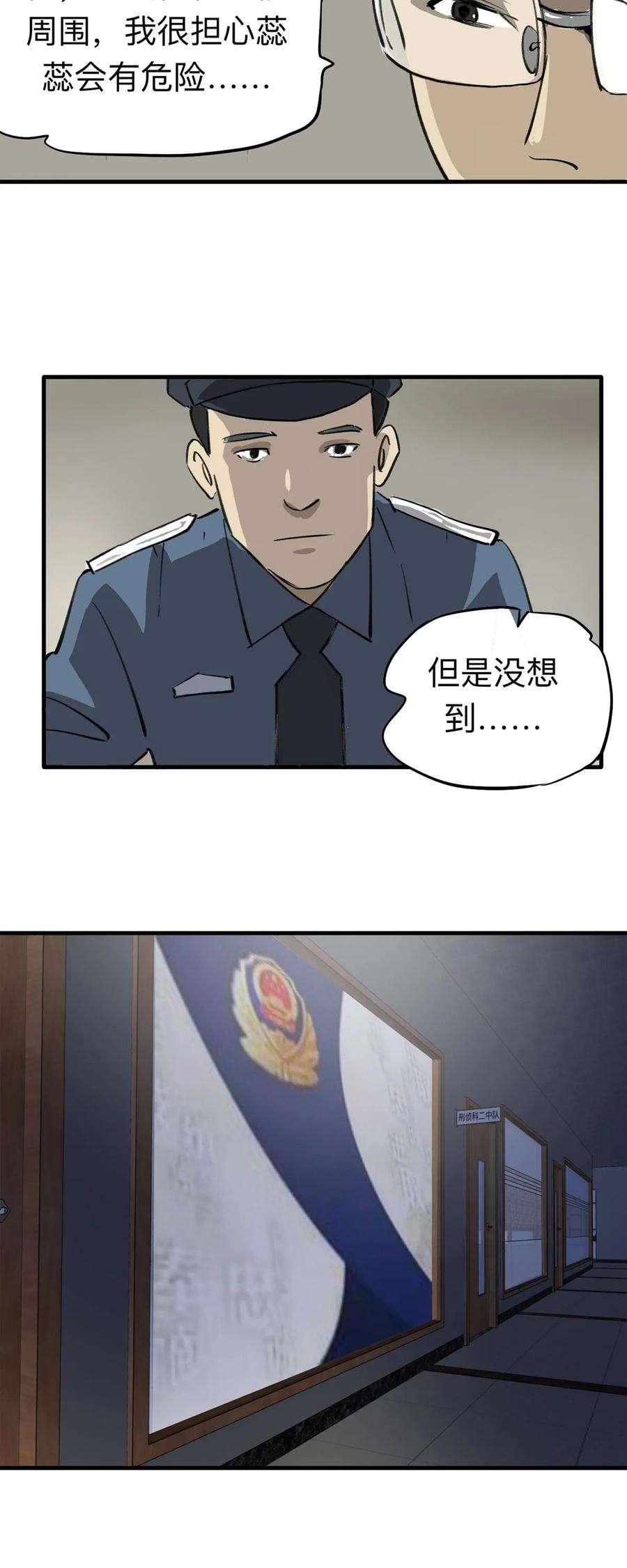 15.jpg