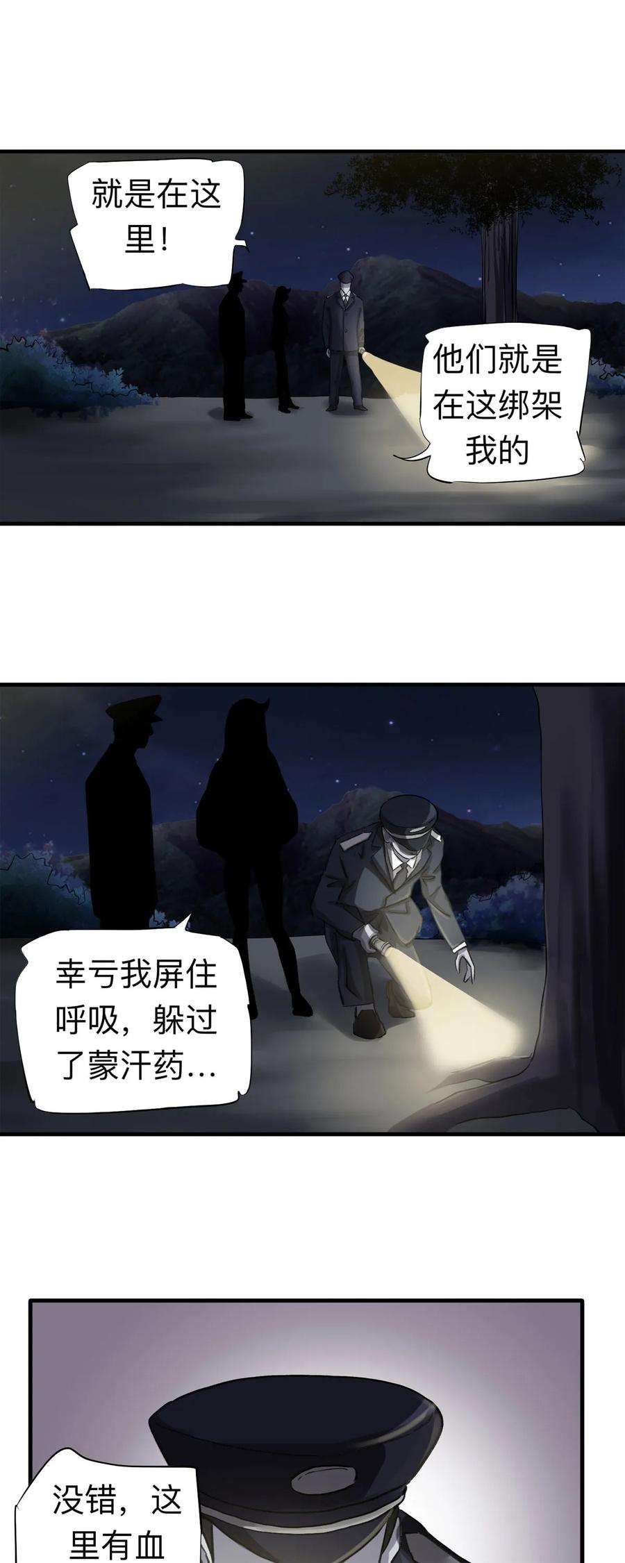 14.jpg