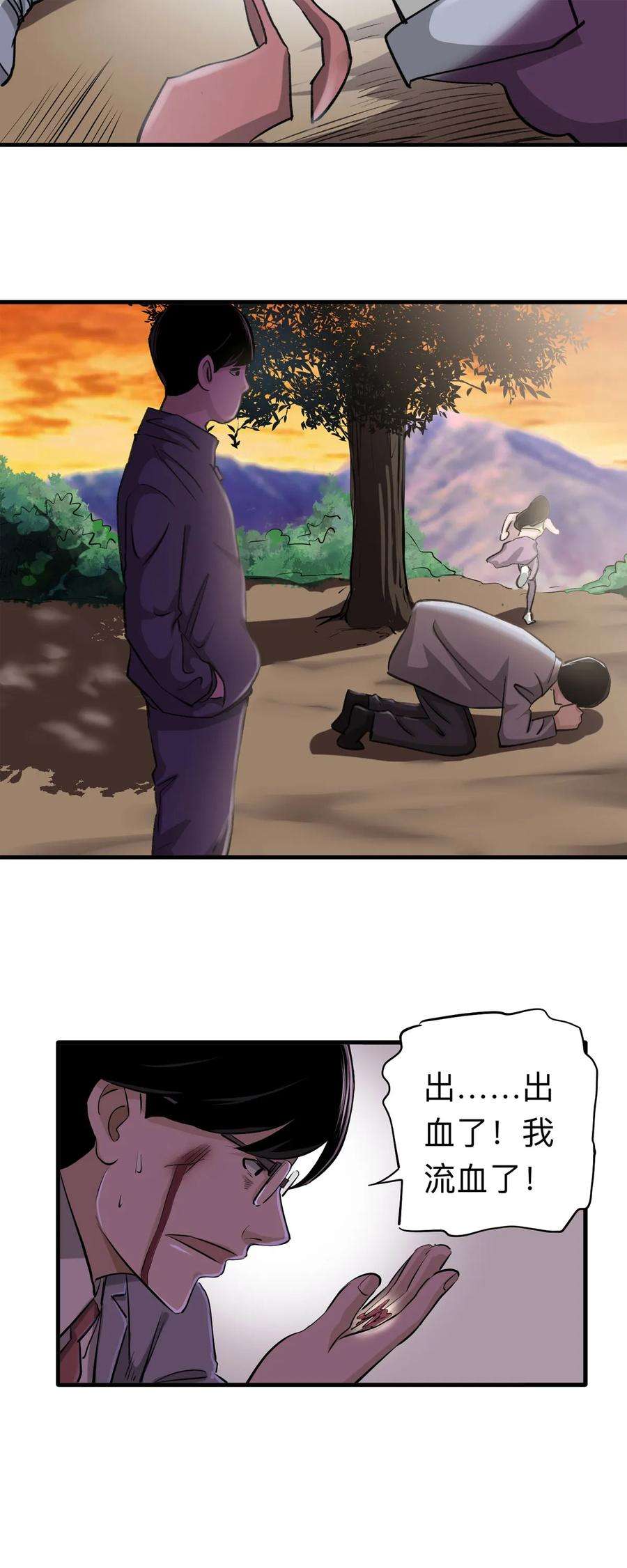 11.jpg