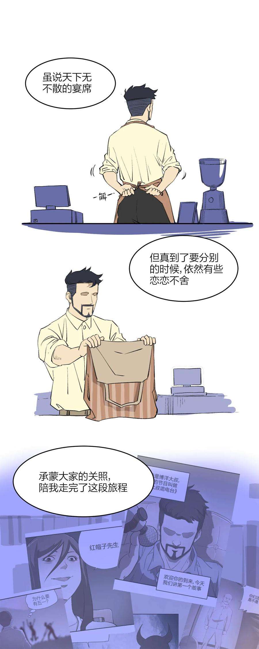 24.jpg