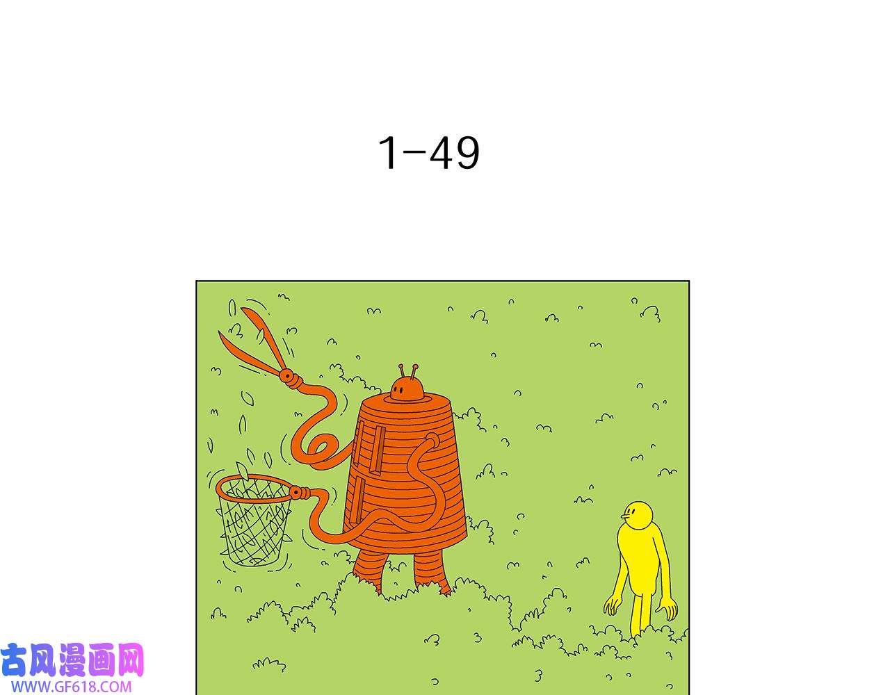 39.jpg