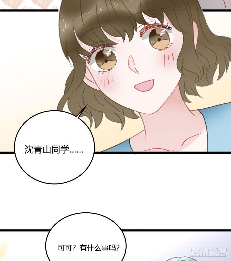 48.jpg