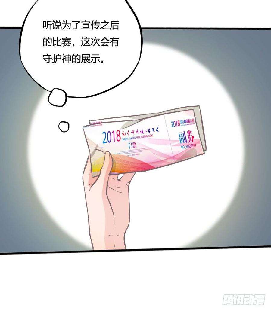 23.jpg