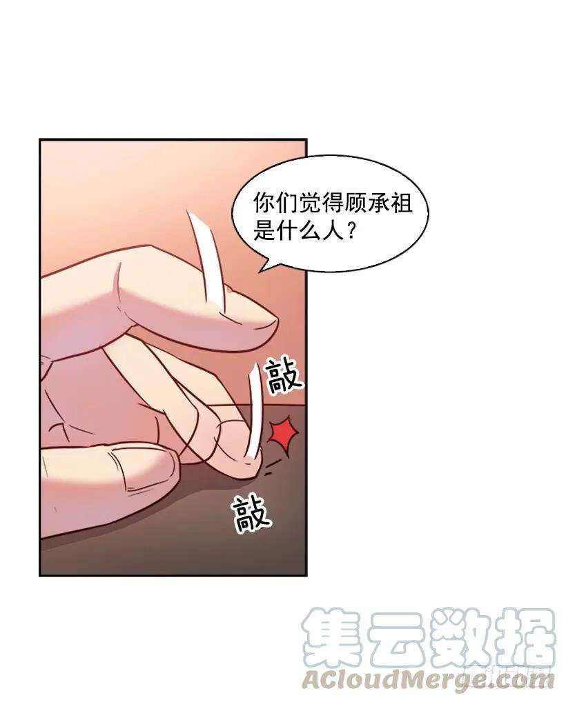 46.jpg
