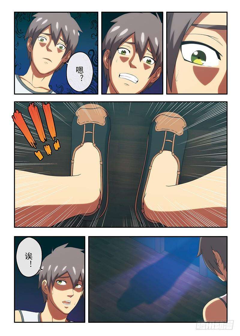 6.jpg