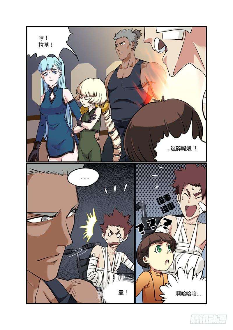 5.jpg