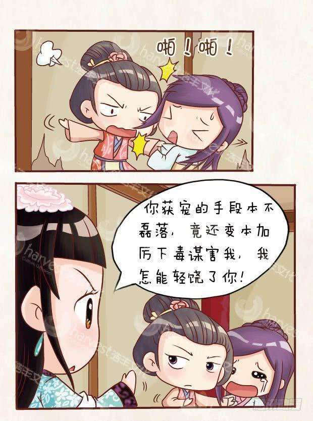 8.jpg