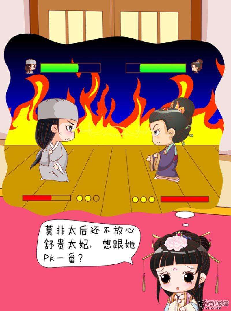14.jpg