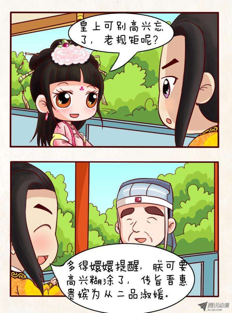 12.jpg