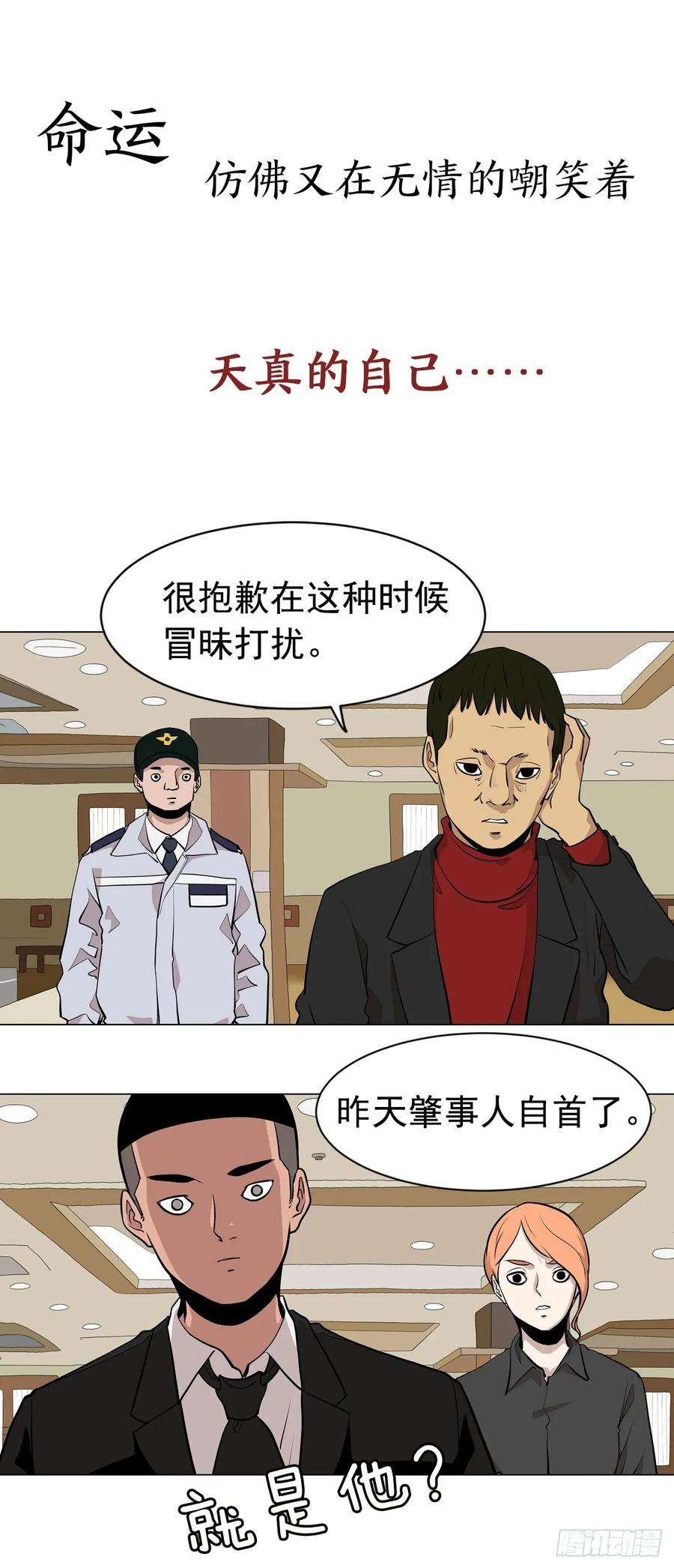 21.jpg
