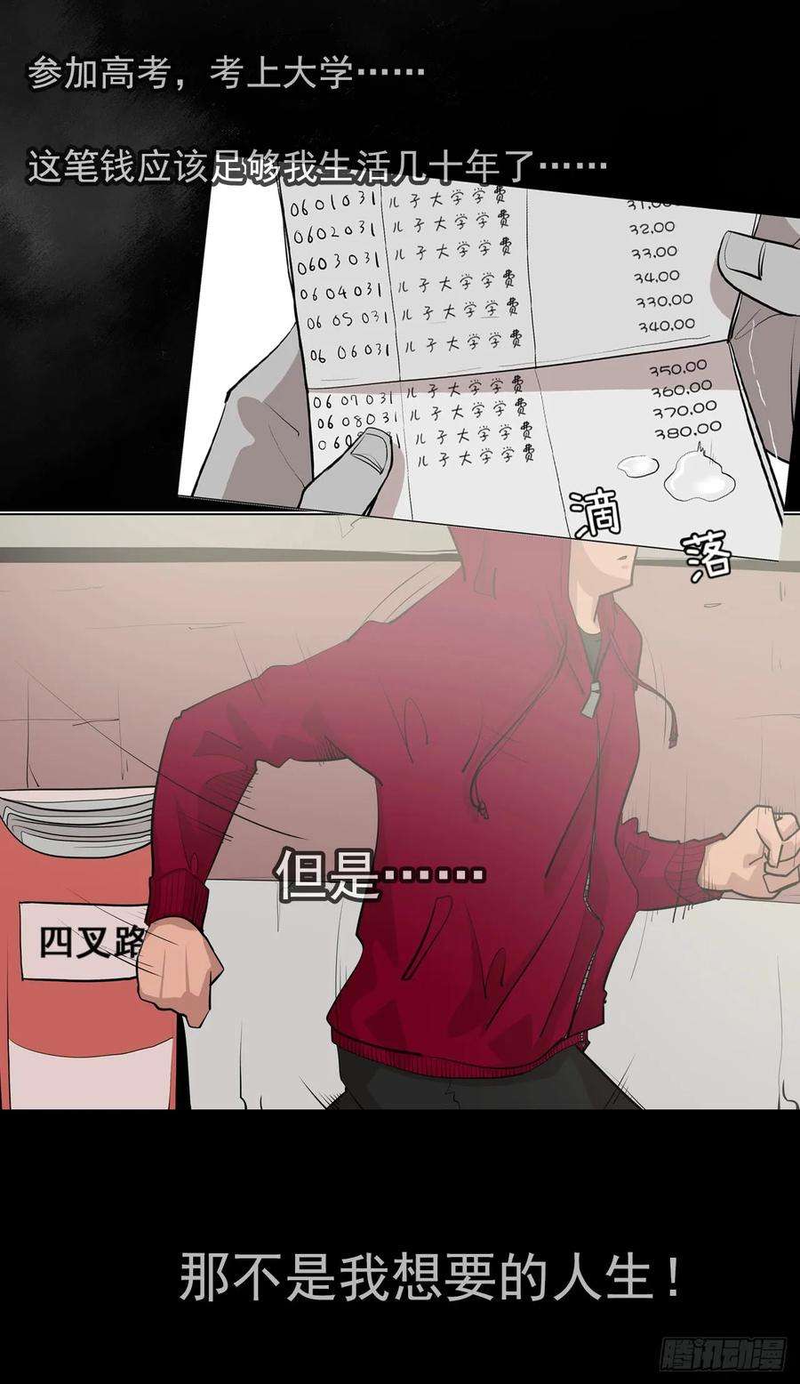 29.jpg