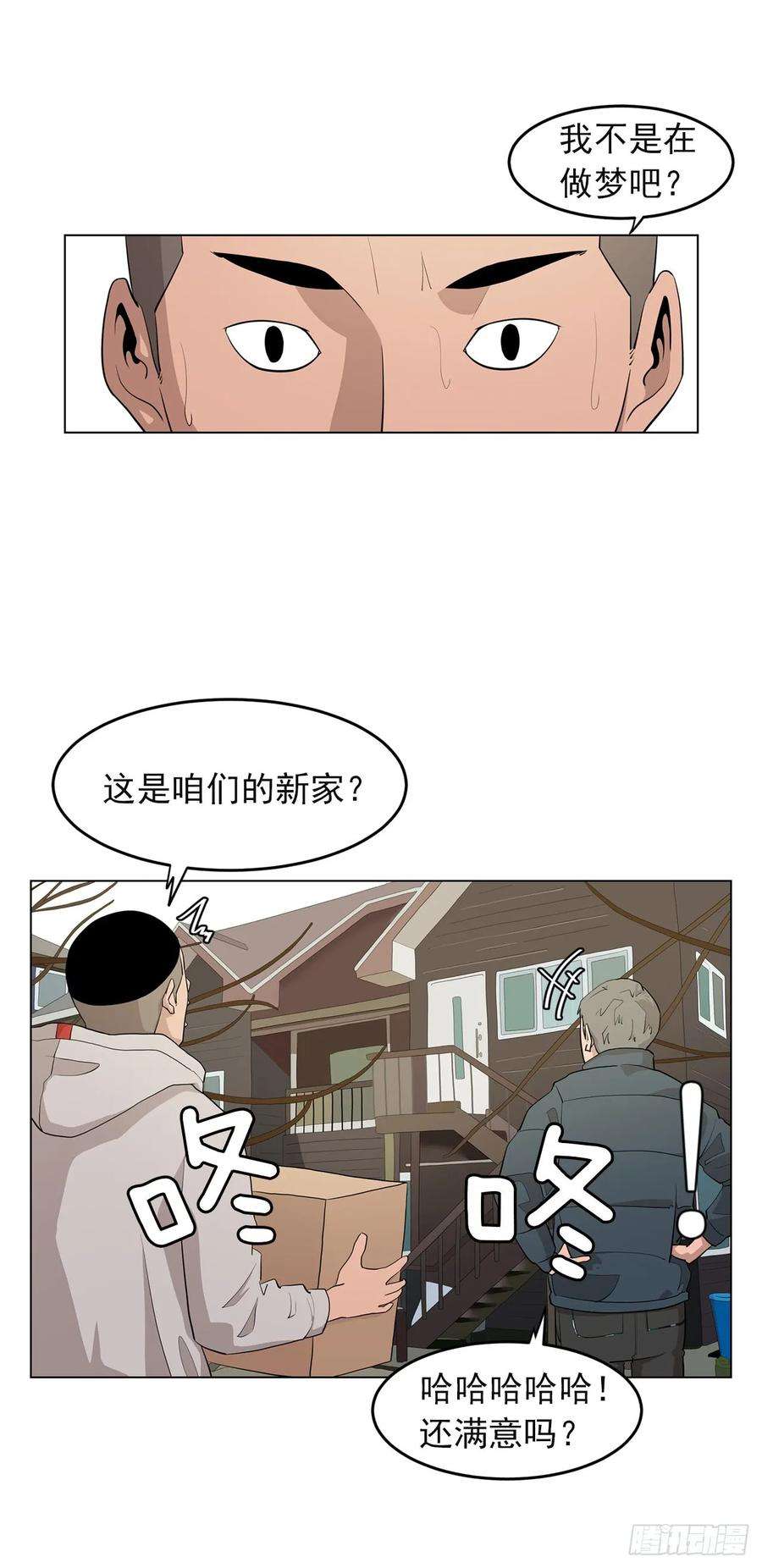 10.jpg