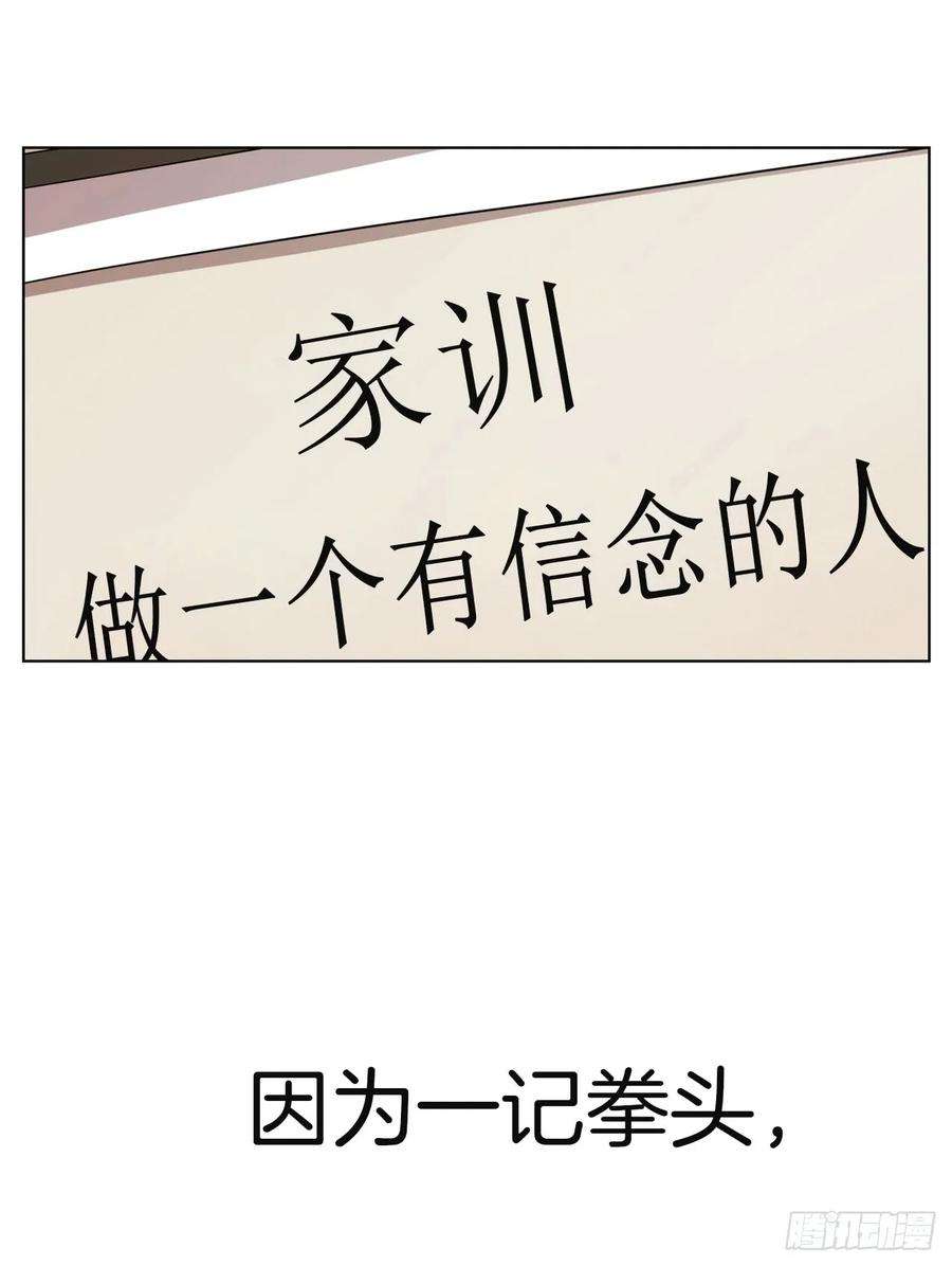 88.jpg