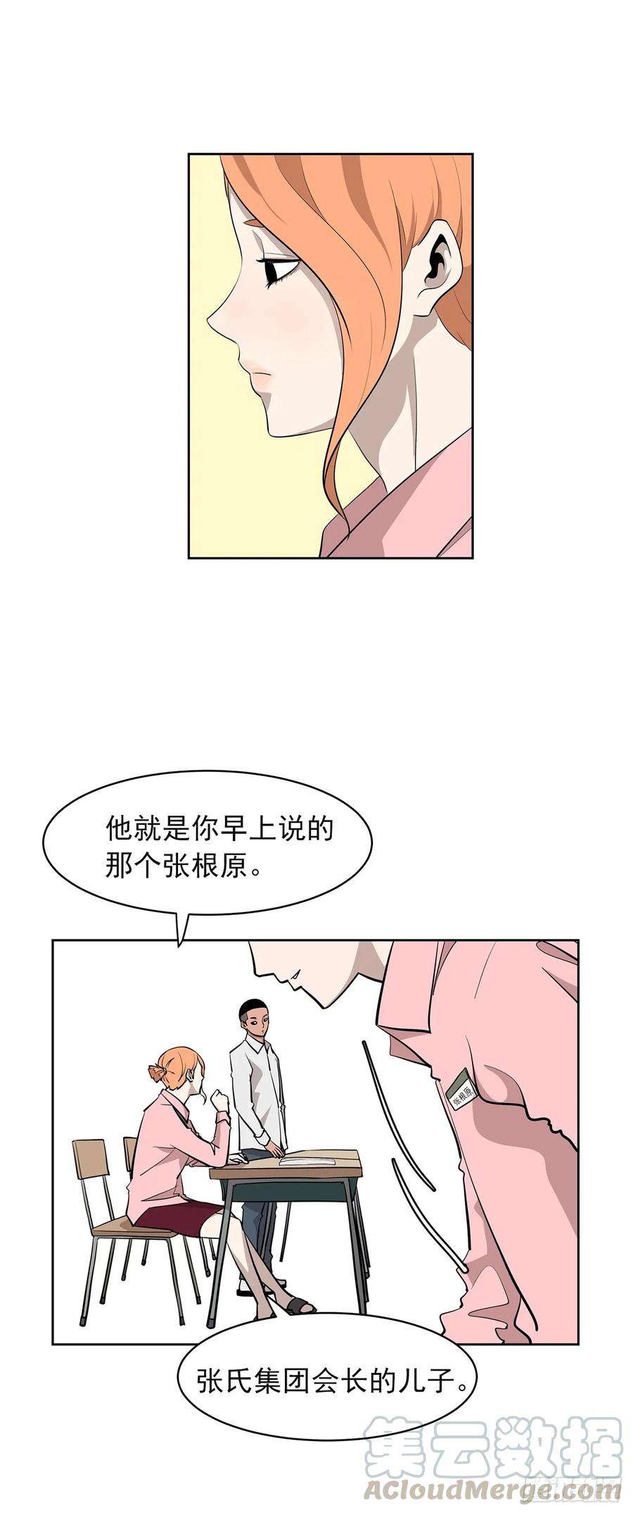 57.jpg