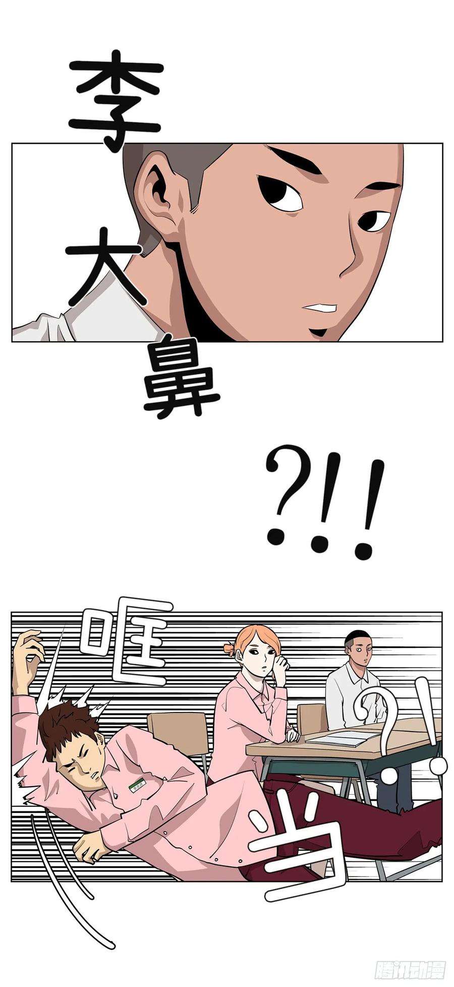 51.jpg