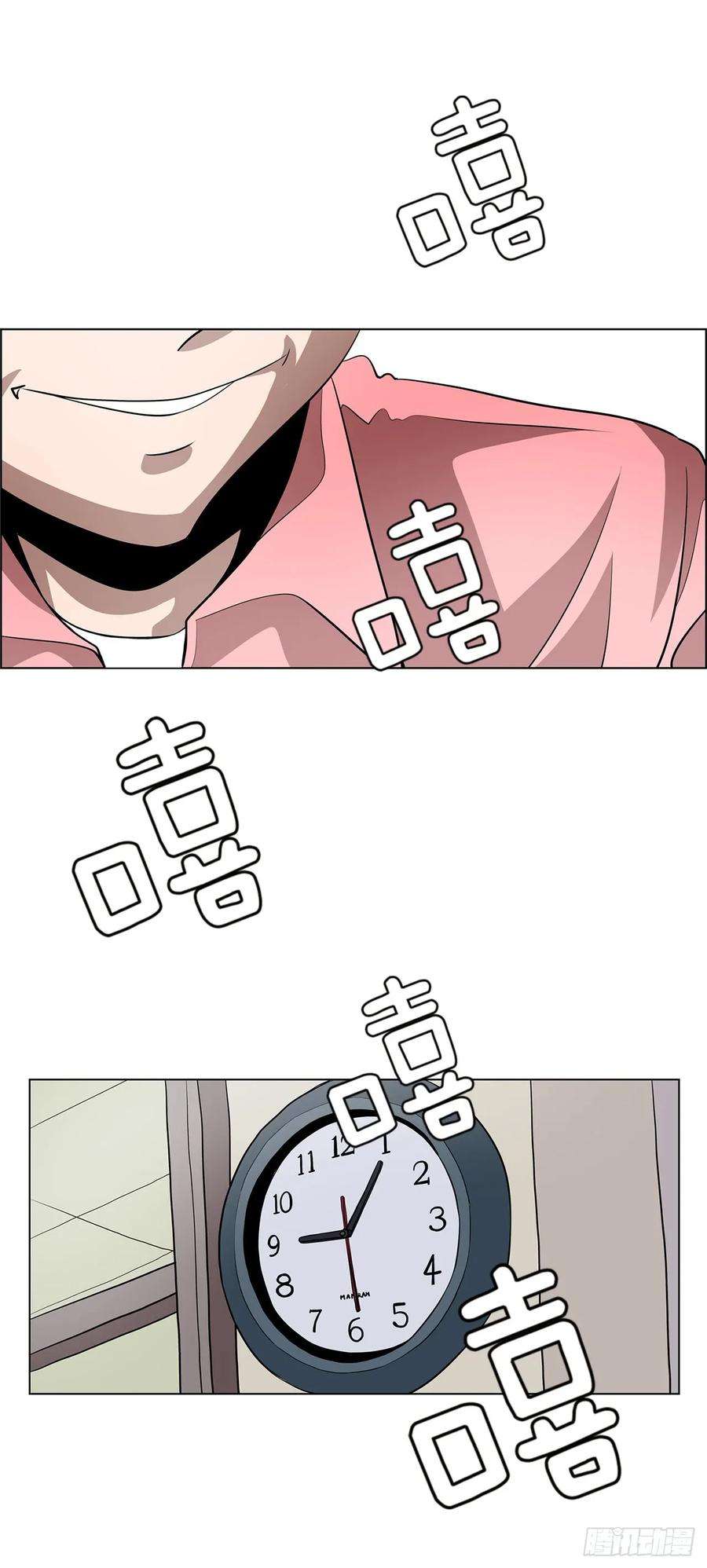76.jpg