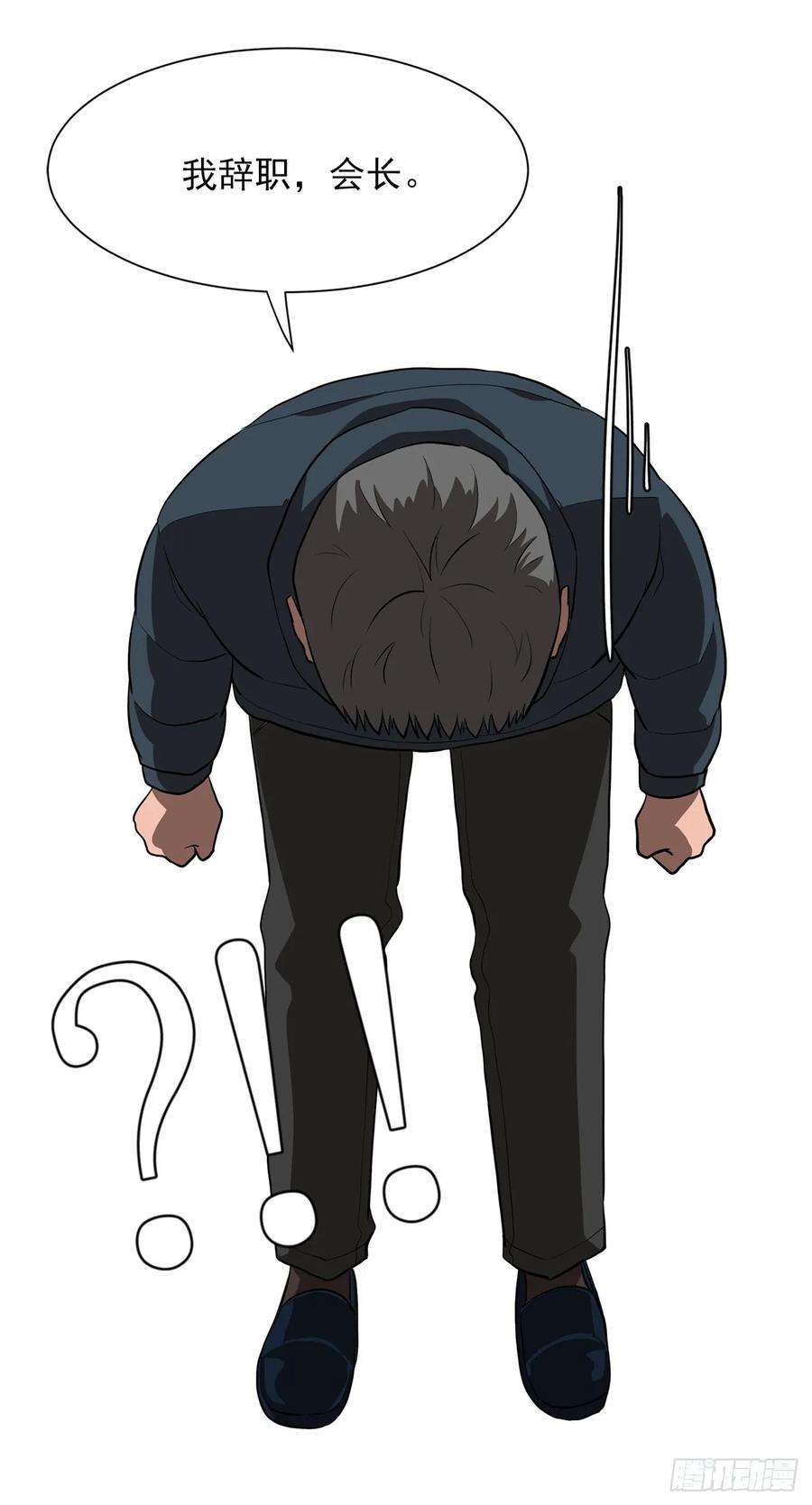 54.jpg