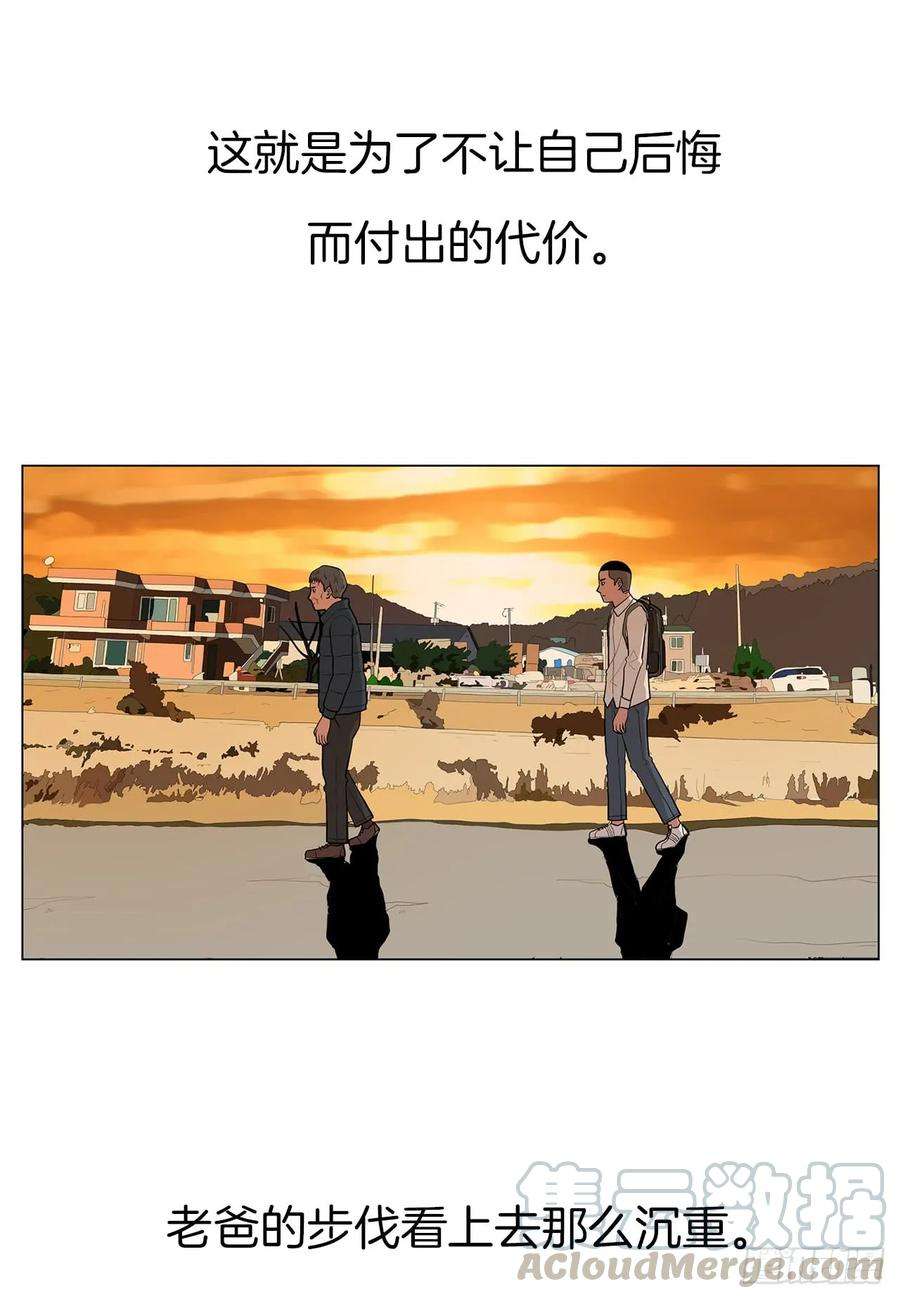 61.jpg