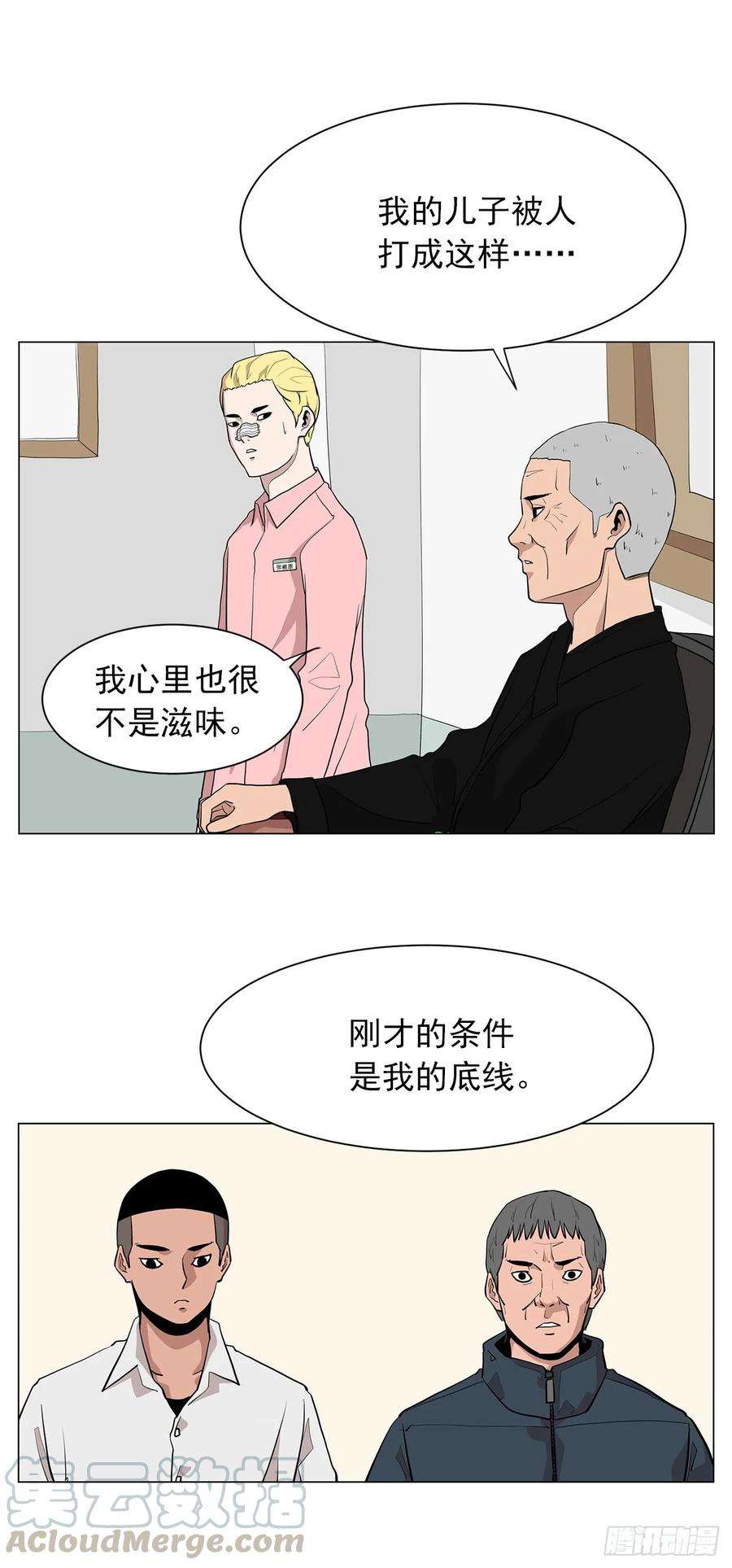 29.jpg